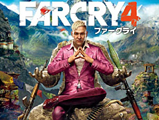 画像ギャラリー No.027のサムネイル画像 / 4Gamerの1週間を振り返る「Weekly 4Gamer」2015年1月31日〜2月6日