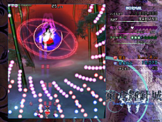 画像ギャラリー No.028のサムネイル画像 / 4Gamerの1週間を振り返る「Weekly 4Gamer」2015年4月4日〜4月10日