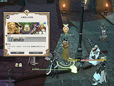 画像ギャラリー No.024のサムネイル画像 / 4Gamerの1週間を振り返る「Weekly 4Gamer」2015年6月6日〜6月12日