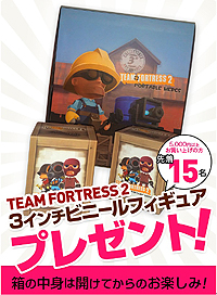 ²èÁü¥®¥ã¥é¥ê¡¼ No.008¤Î¥µ¥à¥Í¥¤¥ë²èÁü / 4Gamer¤Î1½µ´Ö¤ò¿¶¤êÊÖ¤ë¡ÖWeekly 4Gamer¡×2015ǯ10·î24Æü¡Á10·î30Æü