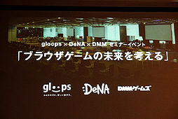 ²èÁü¥®¥ã¥é¥ê¡¼ No.010¤Î¥µ¥à¥Í¥¤¥ë²èÁü / 4Gamer¤Î1½µ´Ö¤ò¿¶¤êÊÖ¤ë¡ÖWeekly 4Gamer¡×2015ǯ10·î24Æü¡Á10·î30Æü