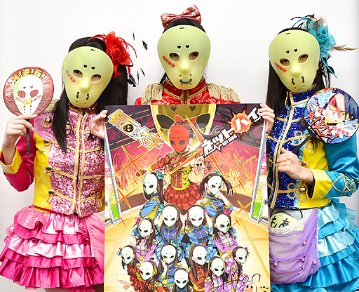 ²èÁü¥®¥ã¥é¥ê¡¼ No.014¤Î¥µ¥à¥Í¥¤¥ë²èÁü / 4Gamer¤Î1½µ´Ö¤ò¿¶¤êÊÖ¤ë¡ÖWeekly 4Gamer¡×2015ǯ10·î24Æü¡Á10·î30Æü