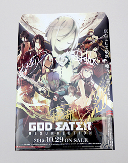 ²èÁü¥®¥ã¥é¥ê¡¼ No.016¤Î¥µ¥à¥Í¥¤¥ë²èÁü / 4Gamer¤Î1½µ´Ö¤ò¿¶¤êÊÖ¤ë¡ÖWeekly 4Gamer¡×2015ǯ10·î24Æü¡Á10·î30Æü