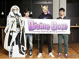 画像ギャラリー No.010のサムネイル画像 / 4Gamerの1週間を振り返る「Weekly 4Gamer」2016年1月16日〜1月22日