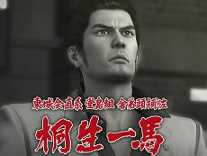 画像ギャラリー No.021のサムネイル画像 / 4Gamerの1週間を振り返る「Weekly 4Gamer」2016年1月16日〜1月22日