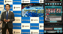 ²èÁü¥®¥ã¥é¥ê¡¼ No.013¤Î¥µ¥à¥Í¥¤¥ë²èÁü / 4Gamer¤Î1½µ´Ö¤ò¿¶¤êÊÖ¤ë¡ÖWeekly 4Gamer¡×2016ǯ2·î20Æü¡Á2·î26Æü