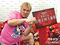 ²èÁü¥®¥ã¥é¥ê¡¼ No.007¤Î¥µ¥à¥Í¥¤¥ë²èÁü / 4Gamer¤Î1½µ´Ö¤ò¿¶¤êÊÖ¤ë¡ÖWeekly 4Gamer¡×2016ǯ7·î9Æü¡Á7·î15Æü