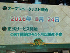 ²èÁü¥®¥ã¥é¥ê¡¼ No.028¤Î¥µ¥à¥Í¥¤¥ë²èÁü / 4Gamer¤Î1½µ´Ö¤ò¿¶¤êÊÖ¤ë¡ÖWeekly 4Gamer¡×2016ǯ7·î9Æü¡Á7·î15Æü