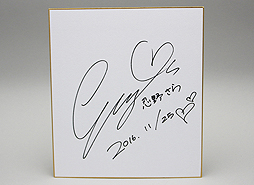 画像ギャラリー No.013のサムネイル画像 / 4Gamerの1週間を振り返る「Weekly 4Gamer」2016年11月26日〜12月2日