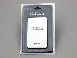 画像ギャラリー No.015のサムネイル画像 / 4Gamerの1週間を振り返る「Weekly 4Gamer」2016年11月26日〜12月2日