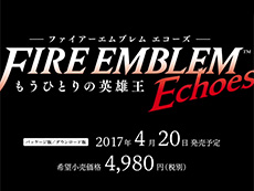 画像ギャラリー No.016のサムネイル画像 / 4Gamerの1週間を振り返る「Weekly 4Gamer」2017年1月14日〜1月20日