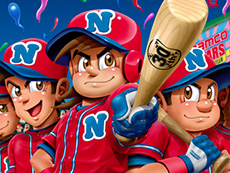 画像ギャラリー No.020のサムネイル画像 / 4Gamerの1週間を振り返る「Weekly 4Gamer」2017年1月14日〜1月20日