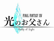 画像ギャラリー No.029のサムネイル画像 / 4Gamerの1週間を振り返る「Weekly 4Gamer」2017年4月15日〜4月21日