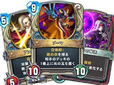 画像ギャラリー No.018のサムネイル画像 / 4Gamerの1週間を振り返る「Weekly 4Gamer」2017年5月20日〜5月26日