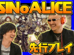 画像ギャラリー No.014のサムネイル画像 / 4Gamerの1週間を振り返る「Weekly 4Gamer」2017年5月27日〜6月2日