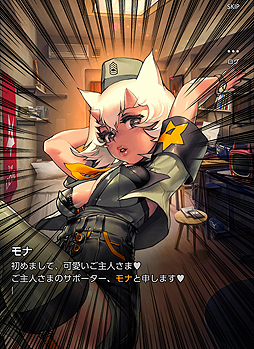 画像ギャラリー No.003のサムネイル画像 / 4Gamerの1週間を振り返る「Weekly 4Gamer」2017年10月28日〜11月3日