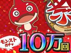 画像ギャラリー No.027のサムネイル画像 / 4Gamerの1週間を振り返る「Weekly 4Gamer」2017年11月25日〜12月1日