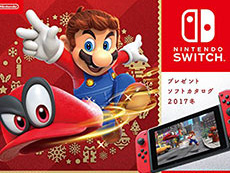 画像ギャラリー No.019のサムネイル画像 / 4Gamerの1週間を振り返る「Weekly 4Gamer」2017年12月2日〜12月8日