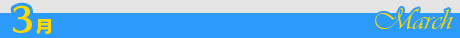  No.186Υͥ / 4Gamer1ǯ򿶤֤Annual 4Gamer 2017ס3ĶεΤʤǺǤɤޤ줿Τϡ֤ɤ֤ġפȡֿפɤΥ