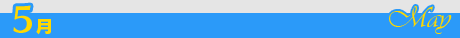  No.188Υͥ / 4Gamer1ǯ򿶤֤Annual 4Gamer 2017ס3ĶεΤʤǺǤɤޤ줿Τϡ֤ɤ֤ġפȡֿפɤΥ