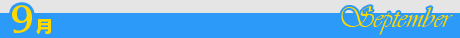  No.192Υͥ / 4Gamer1ǯ򿶤֤Annual 4Gamer 2017ס3ĶεΤʤǺǤɤޤ줿Τϡ֤ɤ֤ġפȡֿפɤΥ