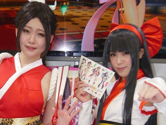 画像ギャラリー No.005のサムネイル画像 / 4Gamerの1週間を振り返る「Weekly 4Gamer」2018年1月20日〜1月26日。プレゼントは「男色ディーノ氏お手製天目茶碗」など9種9名分