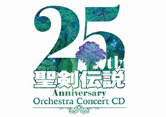 画像ギャラリー No.009のサムネイル画像 / 4Gamerの1週間を振り返る「Weekly 4Gamer」2018年1月20日〜1月26日。プレゼントは「男色ディーノ氏お手製天目茶碗」など9種9名分