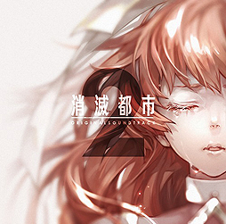 画像ギャラリー No.022のサムネイル画像 / 4Gamerの1週間を振り返る「Weekly 4Gamer」2018年1月20日〜1月26日。プレゼントは「男色ディーノ氏お手製天目茶碗」など9種9名分