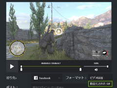 画像ギャラリー No.020のサムネイル画像 / 4Gamerの1週間を振り返る「Weekly 4Gamer」2018年3月17日〜3月23日。プレゼントは「MONSTER HUNTER: WORLD」グッズセット