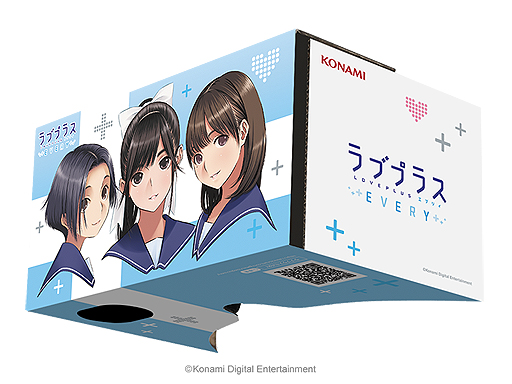 ²èÁü¥®¥ã¥é¥ê¡¼ No.016¤Î¥µ¥à¥Í¥¤¥ë²èÁü / 4Gamer¤Î1½µ´Ö¤ò¿¶¤êÊÖ¤ë¡ÖWeekly 4Gamer¡×2018ǯ6·î2Æü¡Á6·î8Æü¡£¥×¥ì¥¼¥ó¥È¤Ï¡Ö¥é¥Ö¥×¥é¥¹ EVERY ¥â¥Ð¥¤¥ëVR¥´¡¼¥°¥ë¡×¤Ê¤É