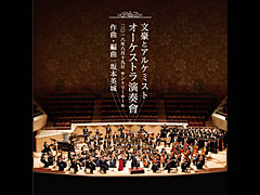 画像ギャラリー No.014のサムネイル画像 / 4Gamerの1週間を振り返る「Weekly 4Gamer」2018年11月3日〜11月9日。プレゼントはGOG.comの10周年記念BOX