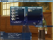 画像集#004のサムネイル/「大航海時代 Online 〜Cruz del Sur〜」Chapter2の生産関連情報公開