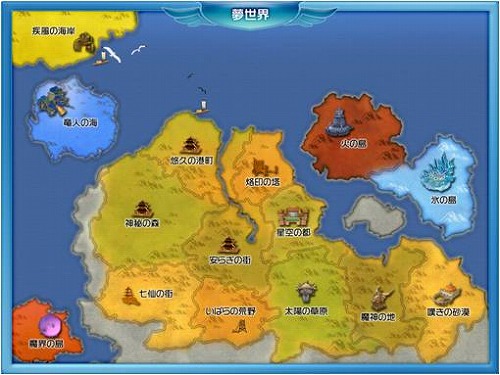 画像ギャラリー No.022のサムネイル画像 / 「夢世界 -武林外伝-」,11月11日の大型アップデート“夢世界 -Next Season-”でタイトル名を「夢世界 プラス」にリニューアル