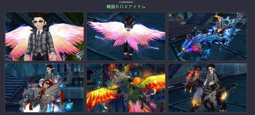 画像ギャラリー No.016のサムネイル画像 / 「夢世界」“-戦国争乱記-”特設サイトの全ページが公開に