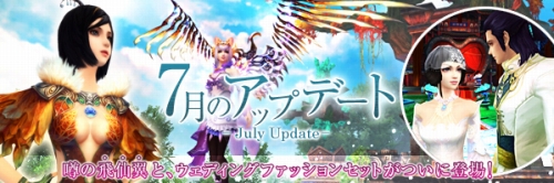 画像ギャラリー No.001のサムネイル画像 / 「CHUSEN 2」,本日アップデート。新たな“くじ”2種類が実装