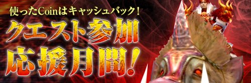 画像ギャラリー No.005のサムネイル画像 / 「CHUSEN 2」,「119人が描く119通りの新世界イラスト展」結果公開