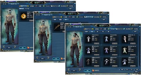 画像ギャラリー No.009のサムネイル画像 / 「LEGEND of CHUSEN 2」,特別モールなど実装。世界格闘大会の曲も公開