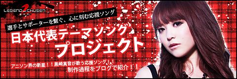 画像ギャラリー No.011のサムネイル画像 / 「LEGEND of CHUSEN 2」,特別モールなど実装。世界格闘大会の曲も公開