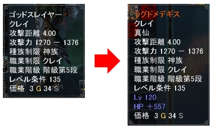 画像ギャラリー No.001のサムネイル画像 / 「CHUSEN 2」“未飛翔”限定の対人イベント「若葉杯」第2回が開催