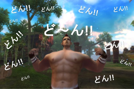 画像ギャラリー No.007のサムネイル画像 / 「CHUSEN 2」,クリスマスから年明けにかけてのイベント詳細を発表