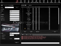 画像集#007のサムネイル/「カウンターストライクオンライン」クローズドβテストファーストインプレッション