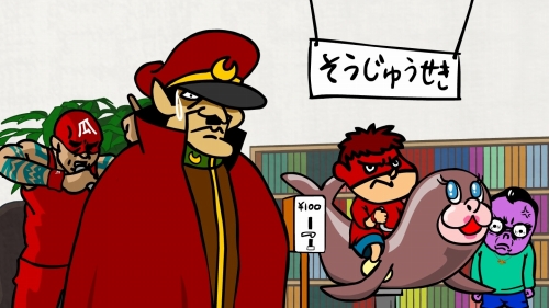 画像ギャラリー No.001のサムネイル画像 / 「CSO」,映画「秘密結社 鷹の爪」とのタイアップに関する続報