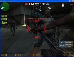 画像ギャラリー No.004のサムネイル画像 / 「カウンターストライクオンライン」,本日のアップデートで新マップ“キューブ”などが実装。簡単な条件を満たすとアイテムがもらえるイベントも