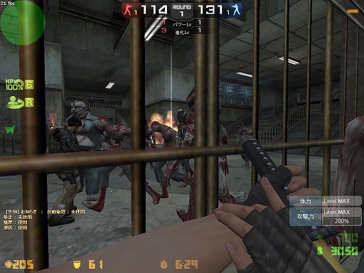 画像ギャラリー No.005のサムネイル画像 / 「カウンターストライクオンライン」,本日のアップデートで新マップ“キューブ”などが実装。簡単な条件を満たすとアイテムがもらえるイベントも