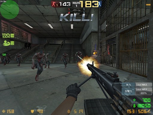 画像ギャラリー No.006のサムネイル画像 / 「カウンターストライクオンライン」,本日のアップデートで新マップ“キューブ”などが実装。簡単な条件を満たすとアイテムがもらえるイベントも