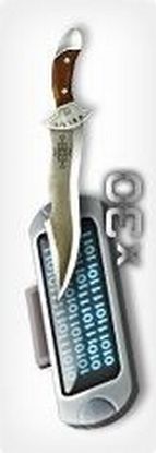 画像ギャラリー No.004のサムネイル画像 / 「カウンターストライクオンライン」,線対称の中国風新マップ「蘇州」が登場