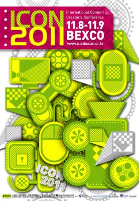 画像ギャラリー No.001のサムネイル画像 / ICON 2011で「CSO」開発者の講演決定。10月4日に事前登録の受付開始