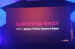 画像ギャラリー No.013のサムネイル画像 / 「カウンターストライクオンライン」の世界大会「CSOWC」の決勝トーナメントをレポート。“ZOMBIE 4:DARKNESS”などのアップデート情報も公開