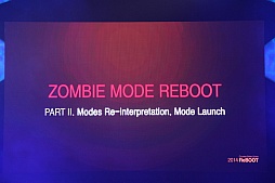 画像ギャラリー No.017のサムネイル画像 / 「カウンターストライクオンライン」の世界大会「CSOWC」の決勝トーナメントをレポート。“ZOMBIE 4:DARKNESS”などのアップデート情報も公開