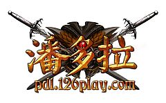 画像ギャラリー No.002のサムネイル画像 / ロッソインデックスの「パンドラサーガ」がついに中国に。正式サービスを開始